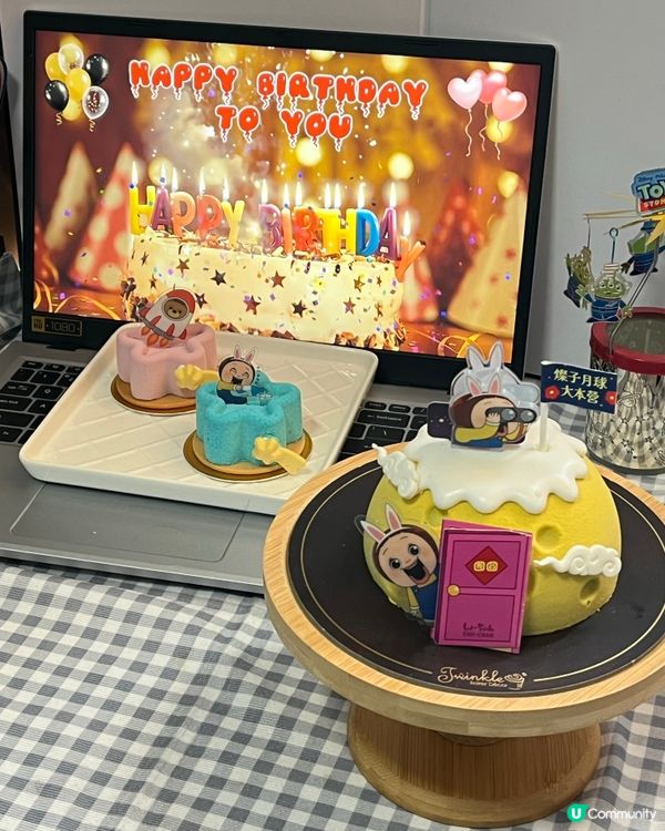 燦子一齊食蛋糕登上月球🌙🎂‼️