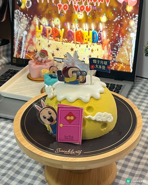 燦子一齊食蛋糕登上月球🌙🎂‼️