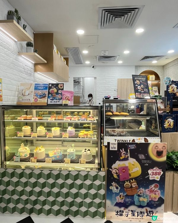 燦子一齊食蛋糕登上月球🌙🎂‼️