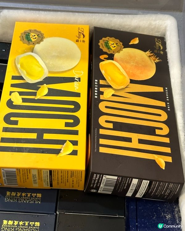 🌕中秋必食！帝一榴榴槤3重奏禮盒🤤