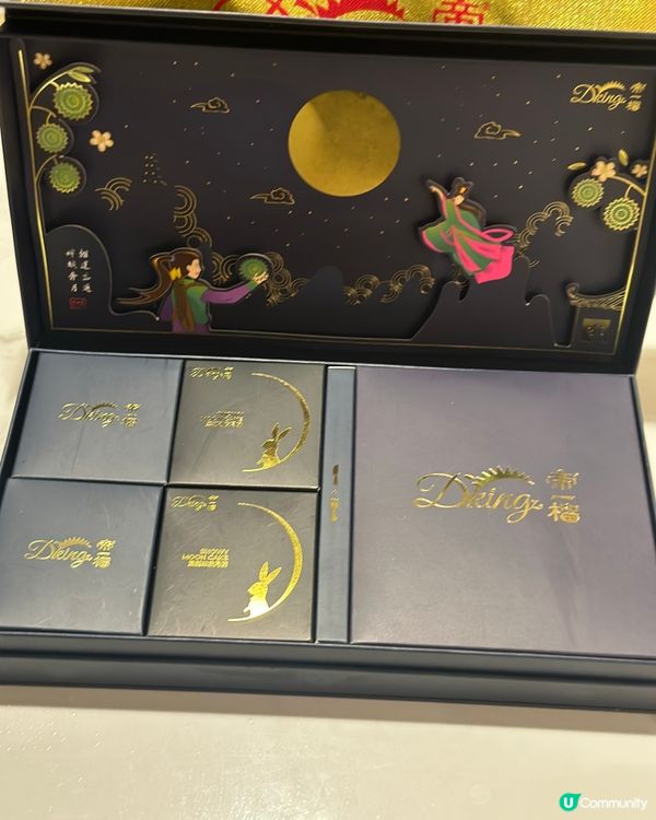 🌕中秋必食！帝一榴榴槤3重奏禮盒🤤