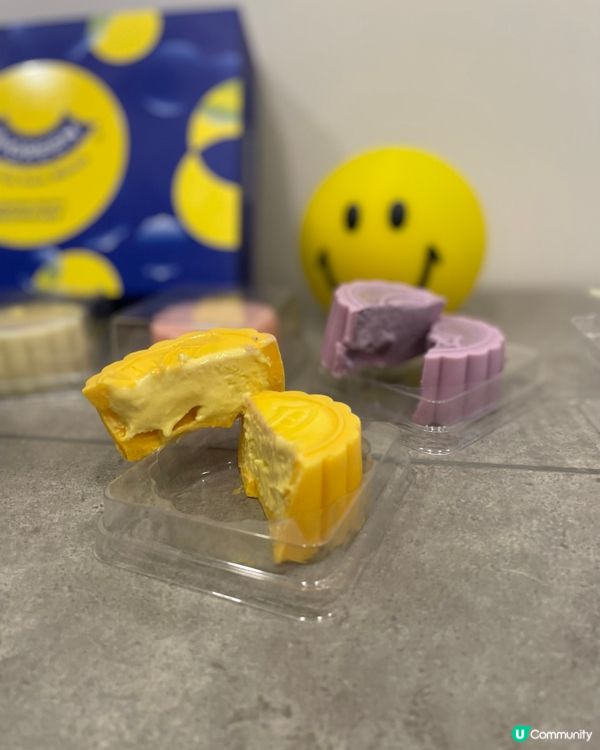 中秋節快到啦🥮  快啲買月餅啦！