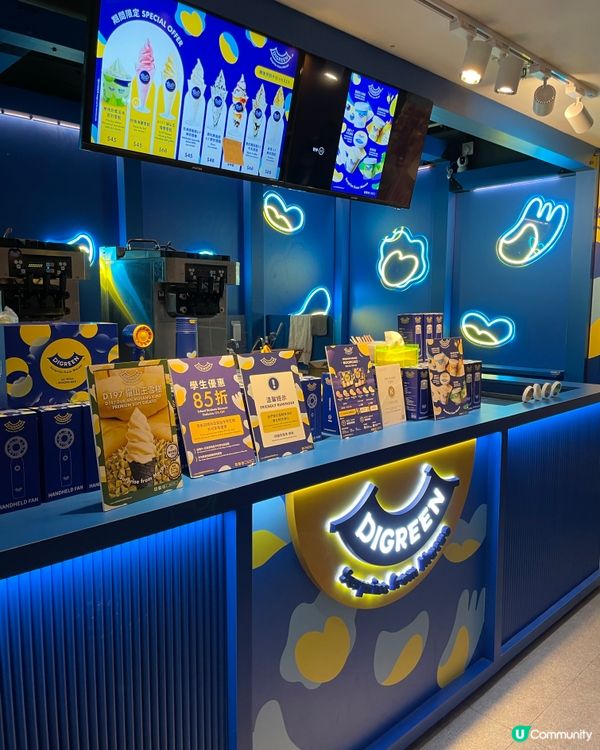 中秋節快到啦🥮  快啲買月餅啦！