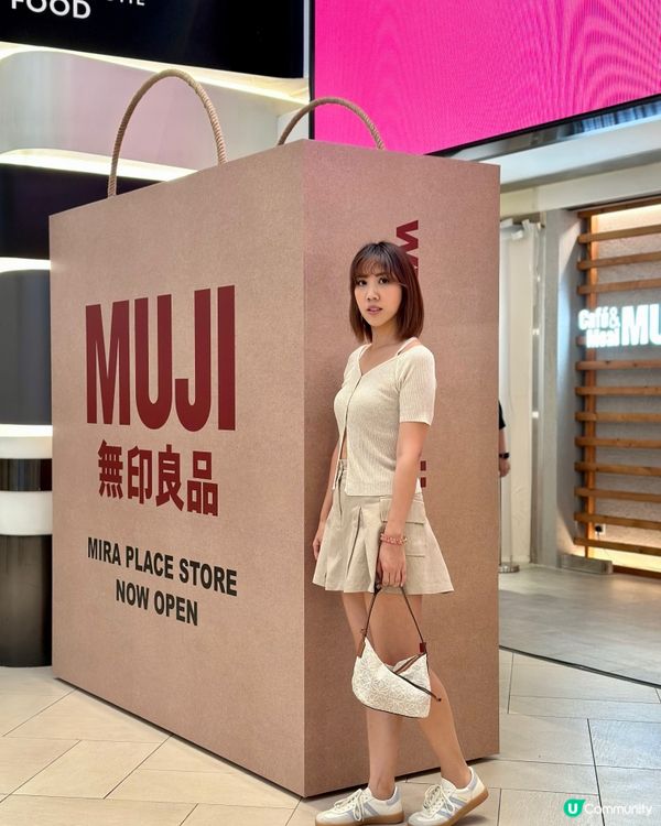 MUJI美麗華分店重新開幕