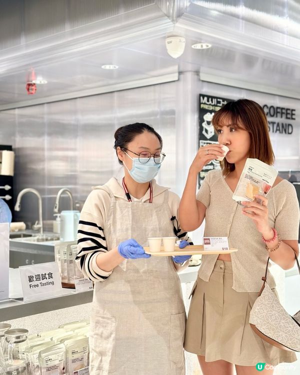 MUJI美麗華分店重新開幕