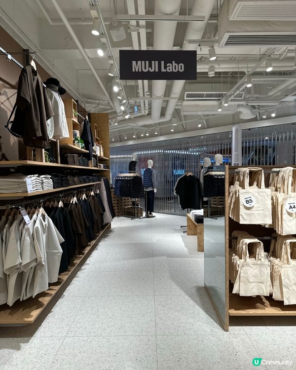 MUJI美麗華分店重新開幕