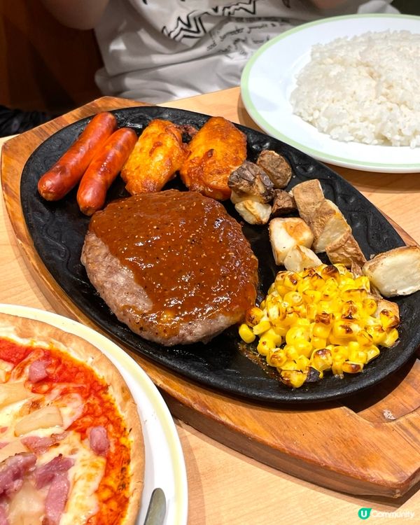 唔係道具 真係食得㗎😆