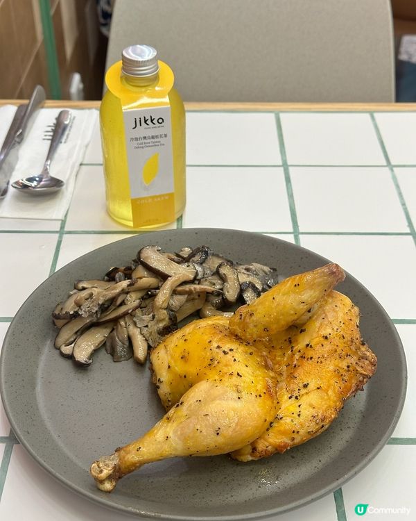 超正燒雞⭐️ 獨食無問題😋