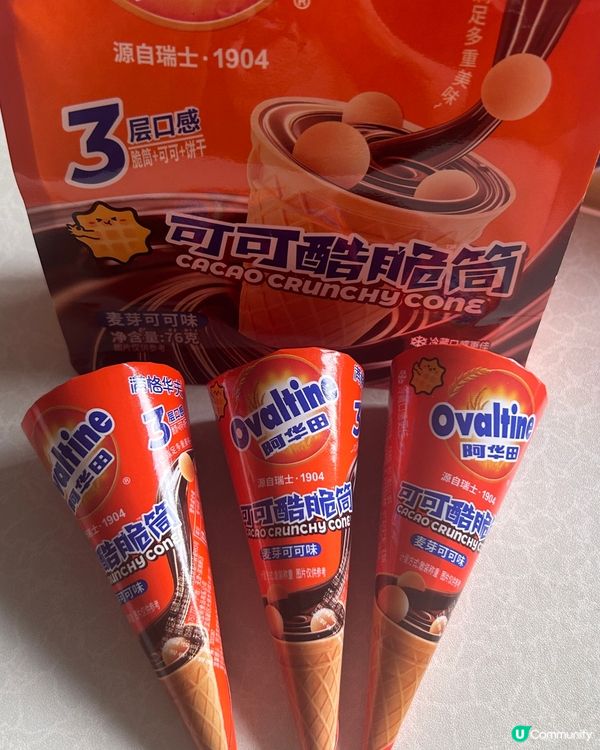 阿華田可可脆筒