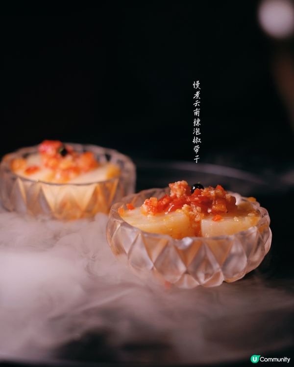 ## 🇭🇰中環新地標！周師傅創意中菜，180度海景，驚喜連連