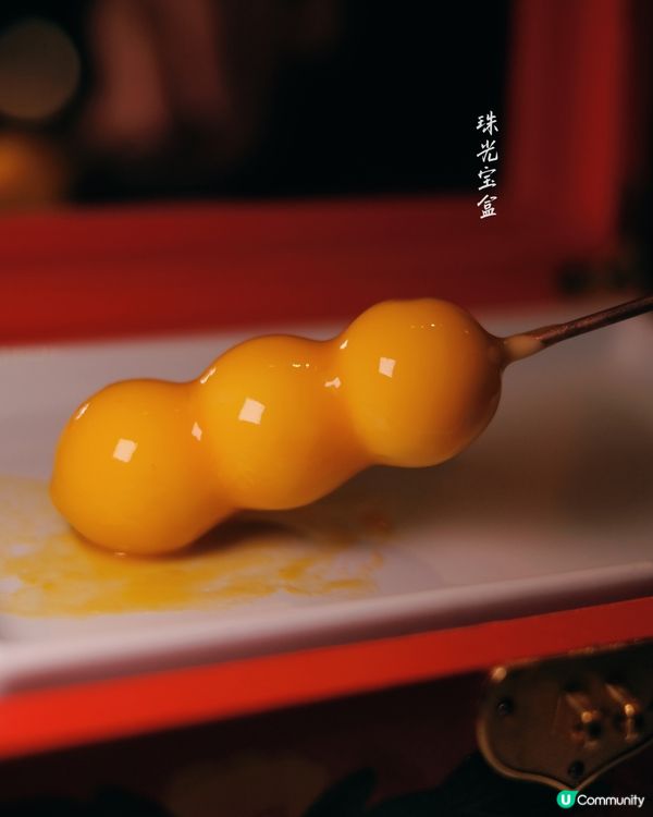 ## 🇭🇰中環新地標！周師傅創意中菜，180度海景，驚喜連連