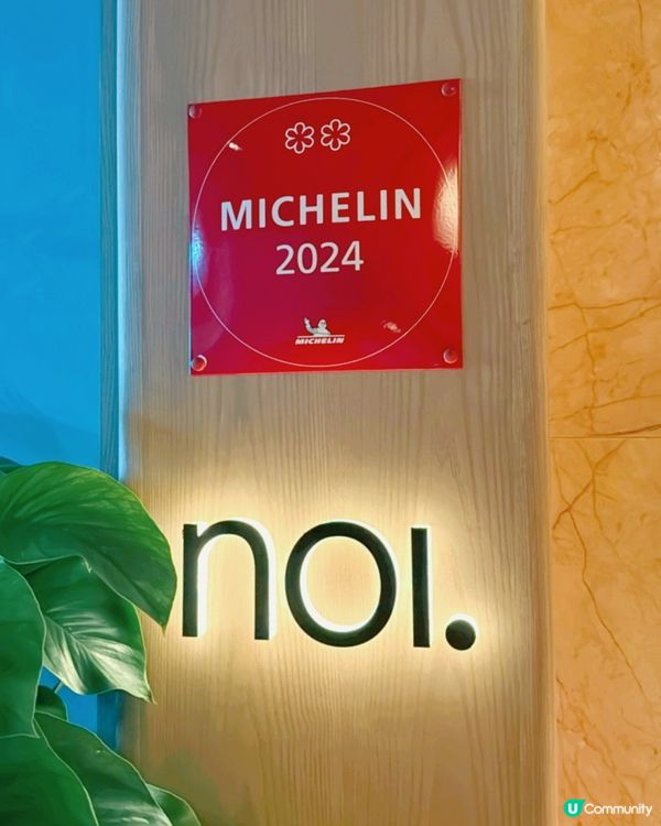 ## 🇭🇰 兩年摘米芝蓮二星 🌟  
##  🇮🇹🇯🇵 意日