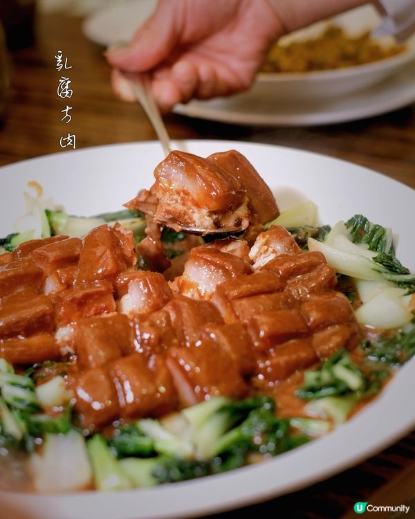 老上海風味，濃油赤醬 🥢