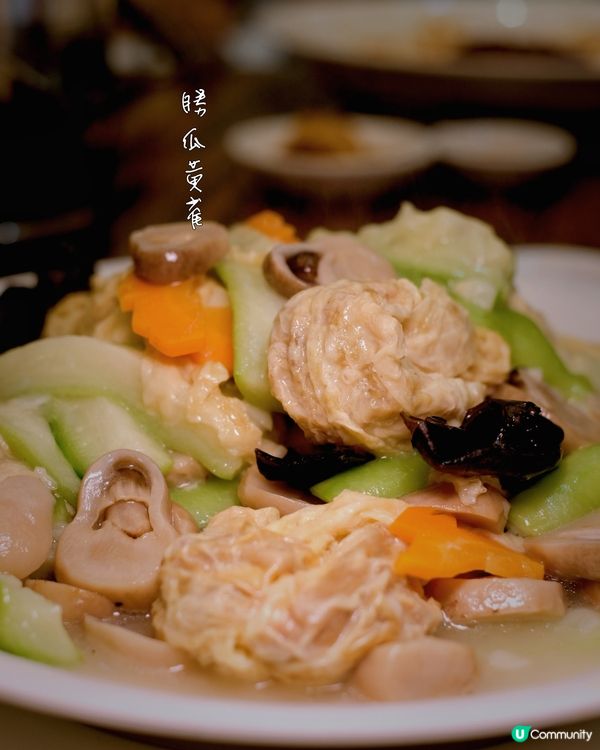 老上海風味，濃油赤醬 🥢