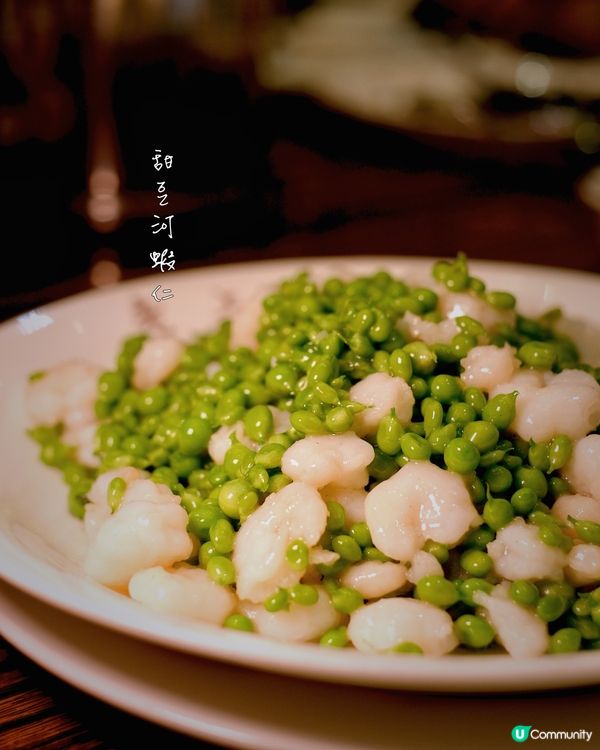 老上海風味，濃油赤醬 🥢