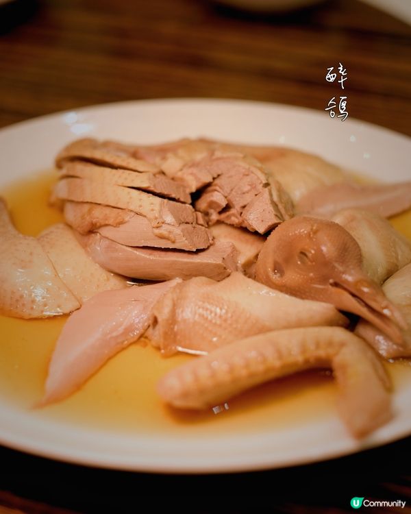 老上海風味，濃油赤醬 🥢