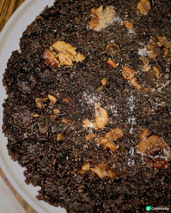 老上海風味，濃油赤醬 🥢