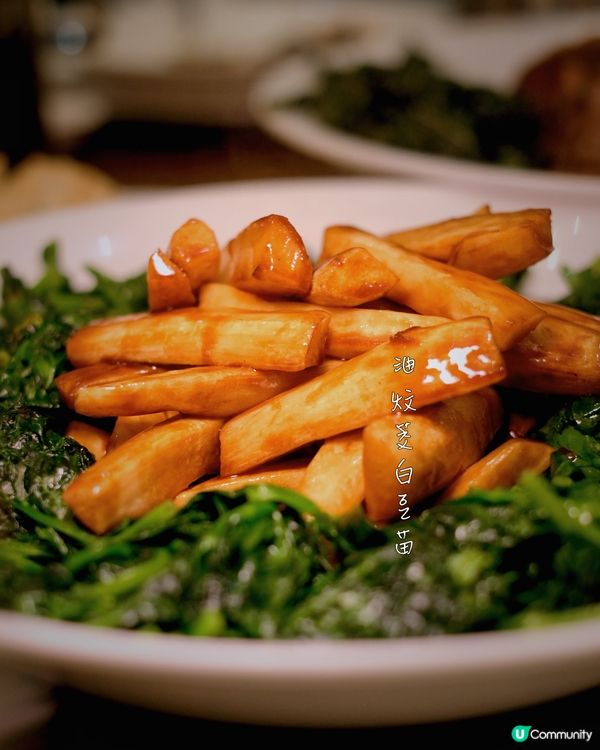 老上海風味，濃油赤醬 🥢