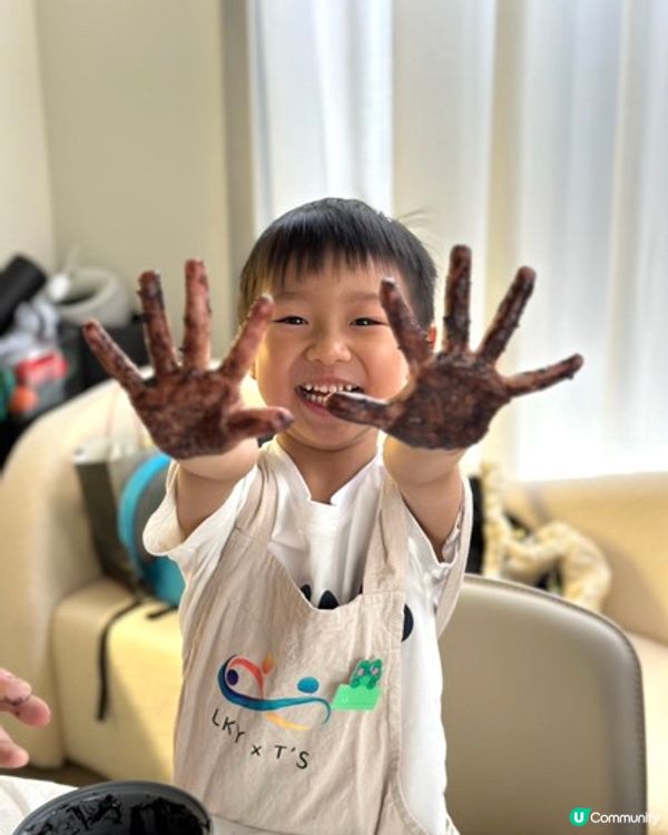 【 與最愛嘅家人一同製作愛心月餅 】