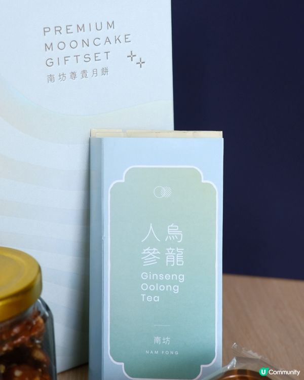 #中公司送月餅禮盒🎁  中秋節快樂！