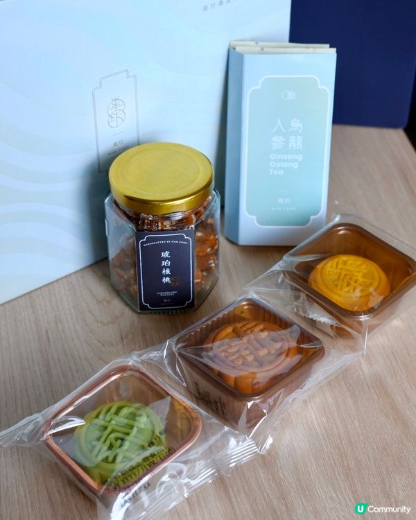 #中公司送月餅禮盒🎁  中秋節快樂！