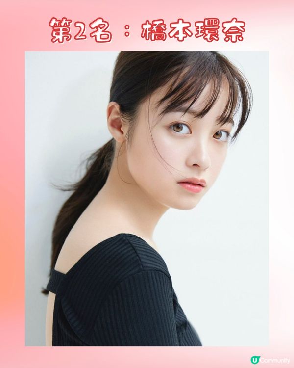 日本2024最強顏值女星Top12😍新垣結衣僅排第3⁉️附多圖