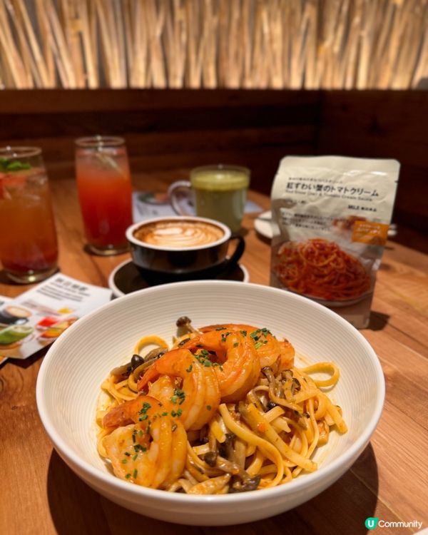 尖沙咀 MUJI Cafe 搶先體驗|美麗華店限定