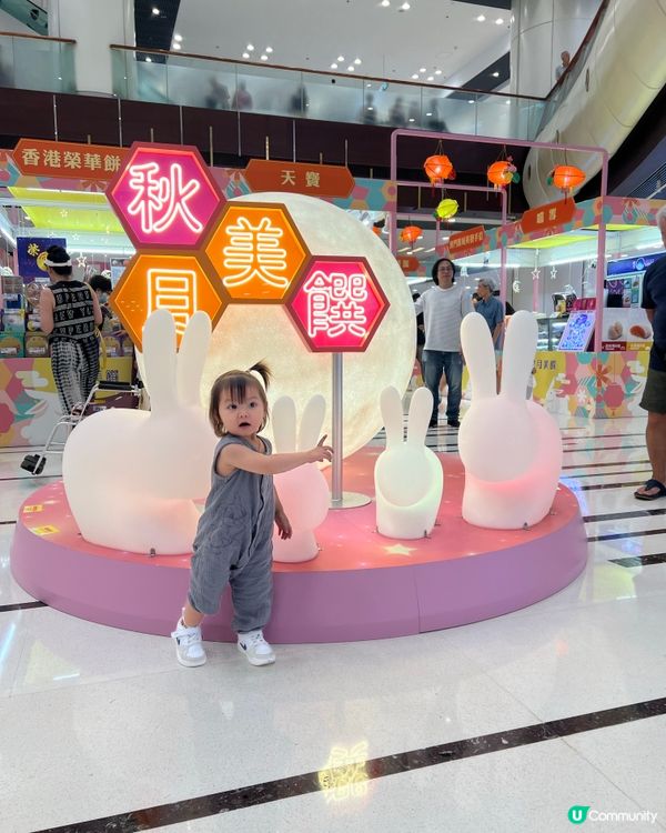 中秋節一家人聚餐好去處