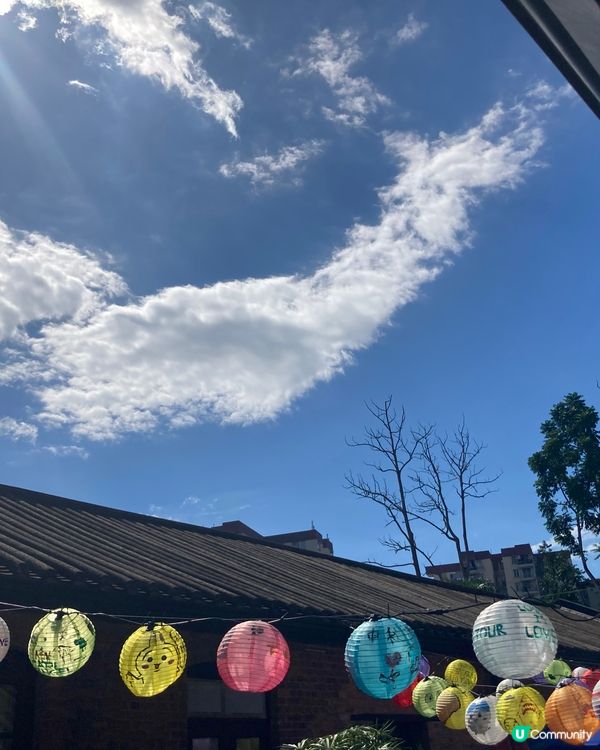  重遊饒宗頤文化館的中秋