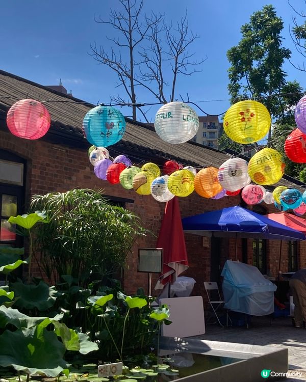  重遊饒宗頤文化館的中秋