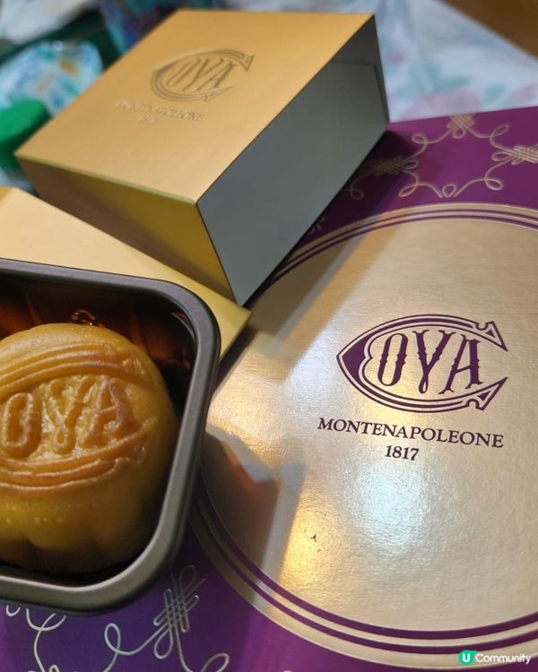 今年有啲誇張(月餅+盆菜)