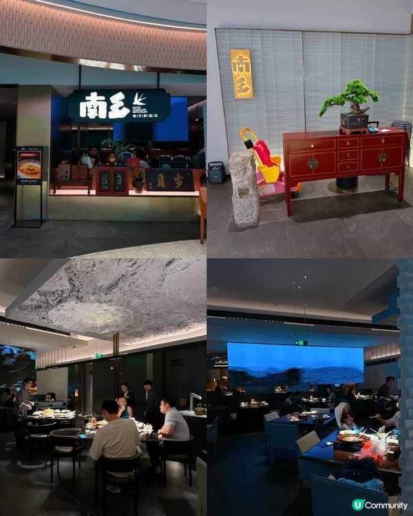 福田卓悅食地道順德菜😋