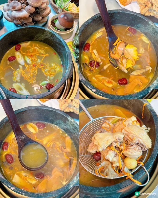 ## 雲南野生菌火鍋🍲  港人北上必試！