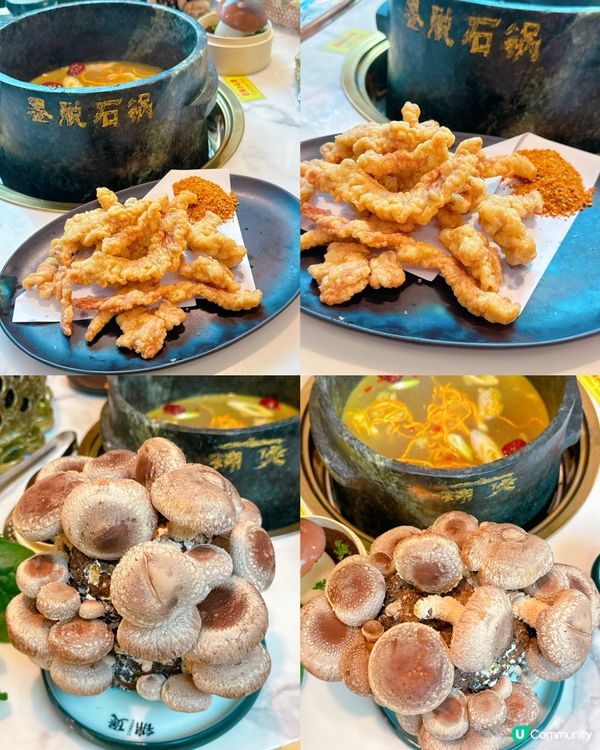 ## 雲南野生菌火鍋🍲  港人北上必試！