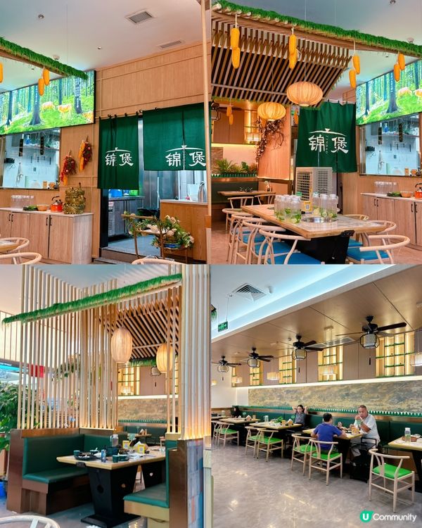 ## 雲南野生菌火鍋🍲  港人北上必試！