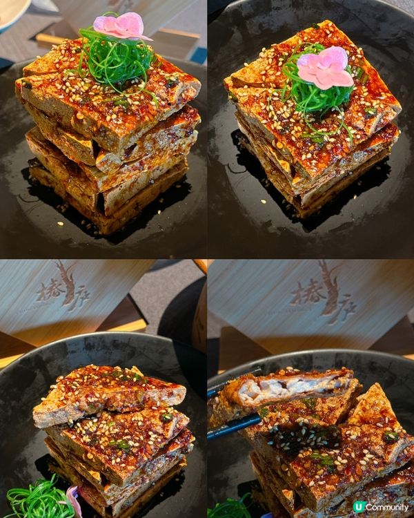 ## 深圳平價黑珍珠！椿庐食評攻略😋