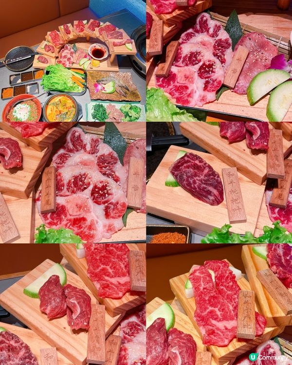 ## 深圳國貿富淞和牛🔥  澳洲原切，超抵食！