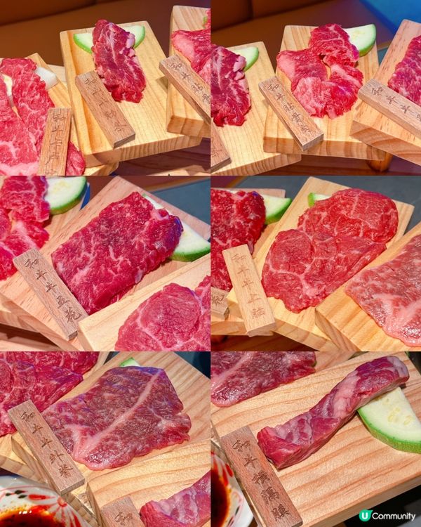 ## 深圳國貿富淞和牛🔥  澳洲原切，超抵食！