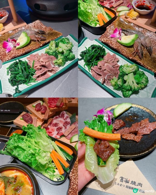 ## 深圳國貿富淞和牛🔥  澳洲原切，超抵食！