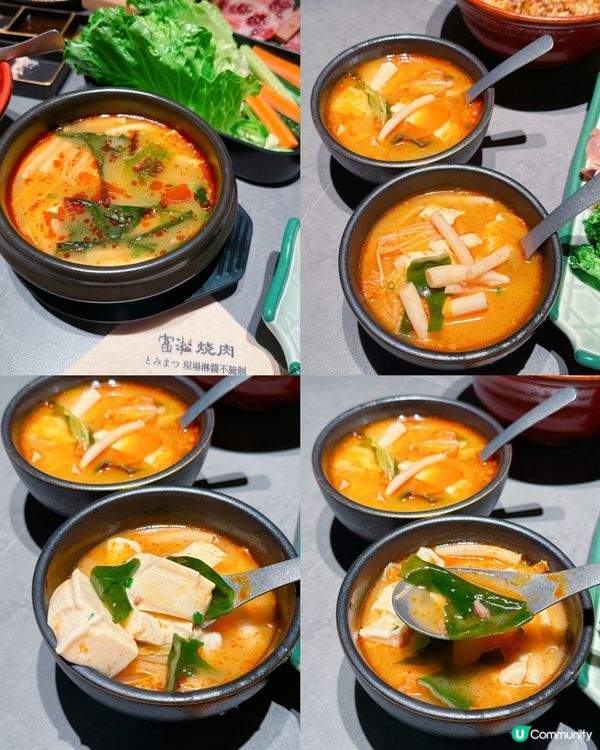 ## 深圳國貿富淞和牛🔥  澳洲原切，超抵食！