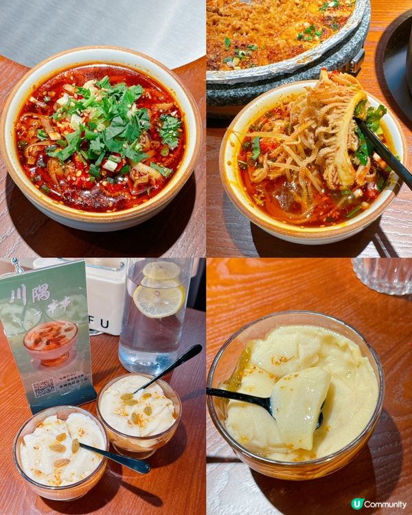 🔥福田川隅串串任食🔥  週四89蚊任食🌶️