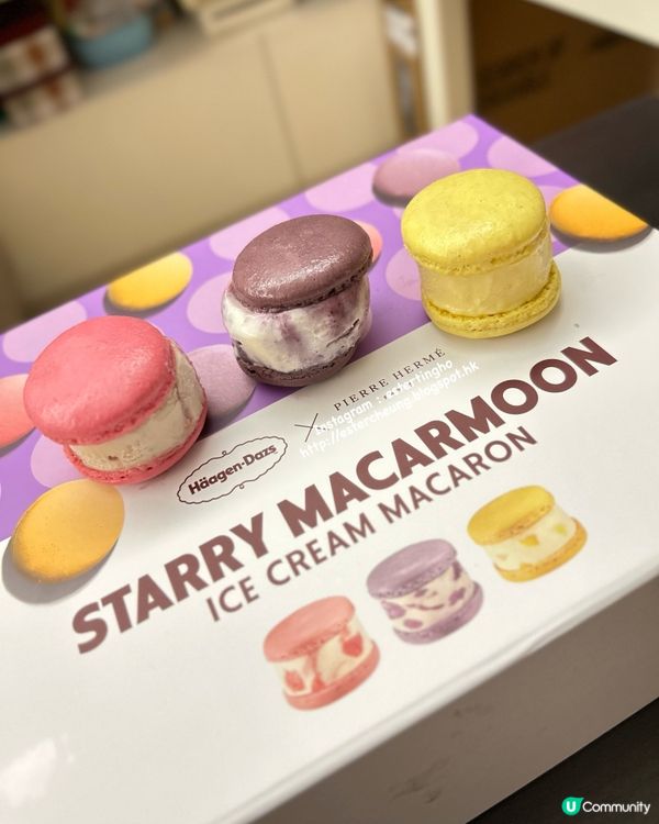 Starry Macarmoon 雪糕馬卡龍禮盒