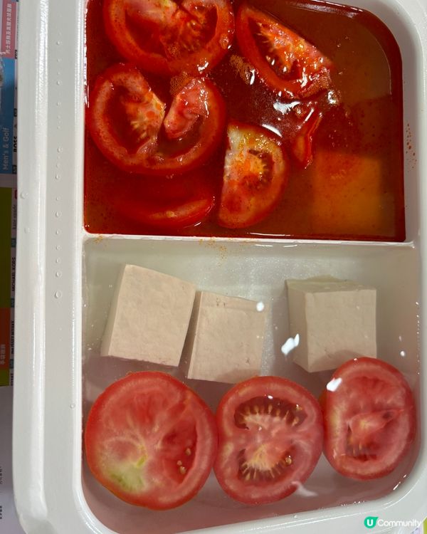 為咗食得健康啲,我哋嘅湯底要用蕃茄湯底,咁就算大魚大肉感覺上...