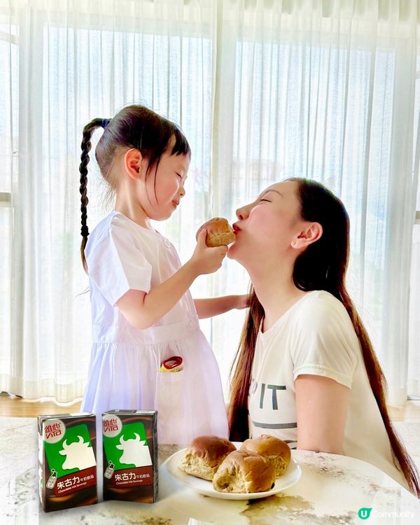 買維他$20贏$500 Klook禮品卡