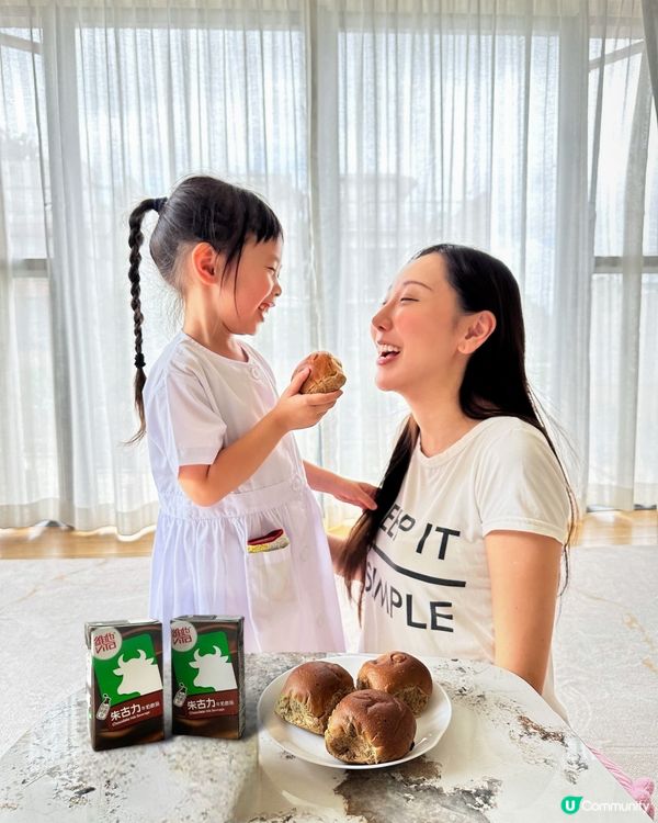 買維他$20贏$500 Klook禮品卡