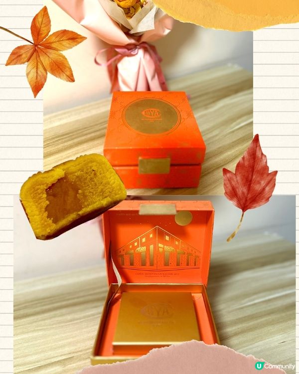 [🥮推介]Regent麗晶迷你雜錦月餅➕Cova月餅