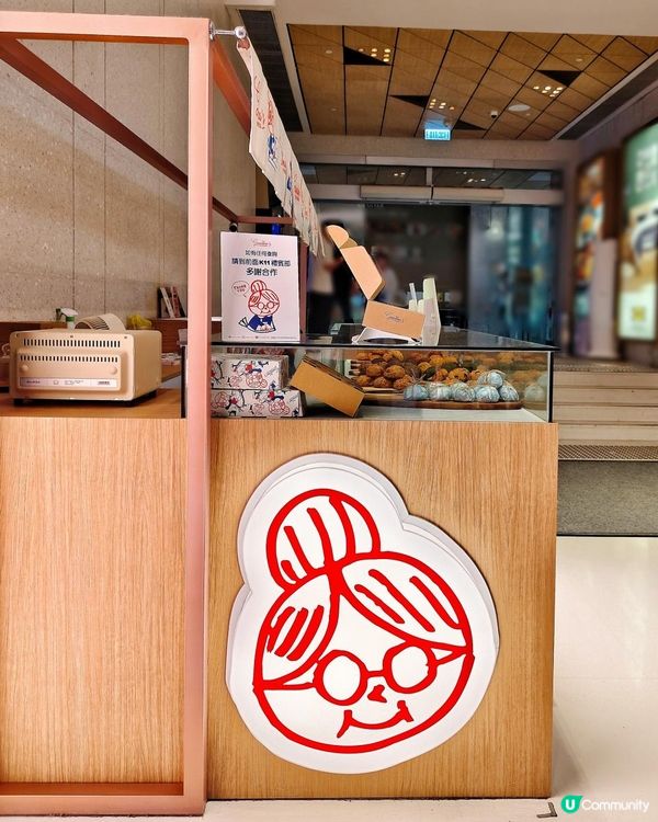 《尖沙咀K11有婆婆鬆餅啦》