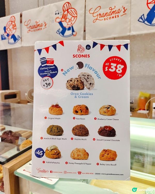 《尖沙咀K11有婆婆鬆餅啦》