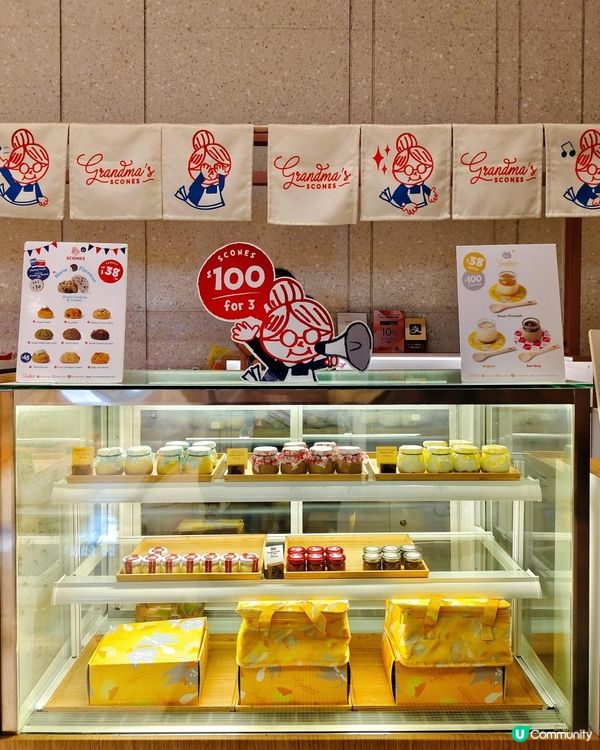 《尖沙咀K11有婆婆鬆餅啦》