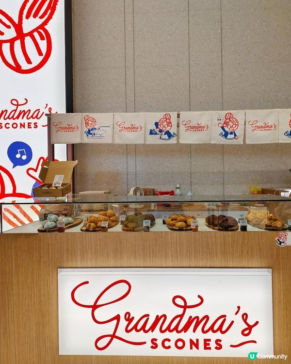 《尖沙咀K11有婆婆鬆餅啦》